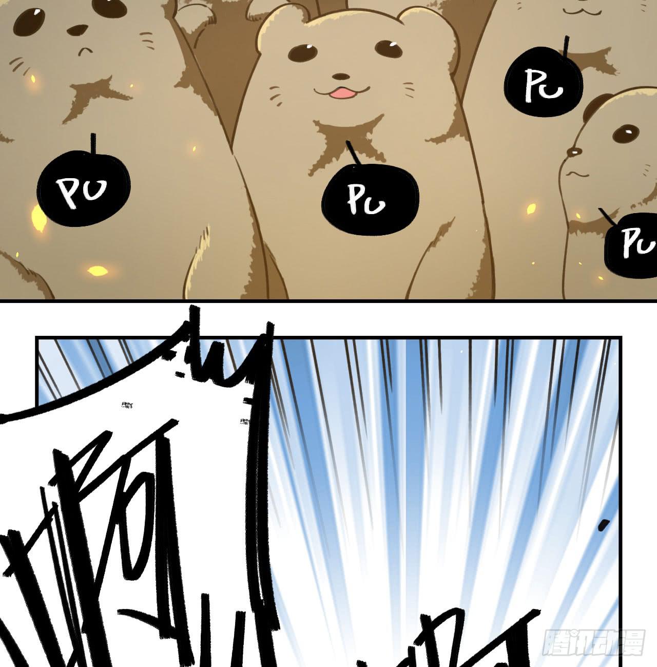 姐妹(1/3)-第24话