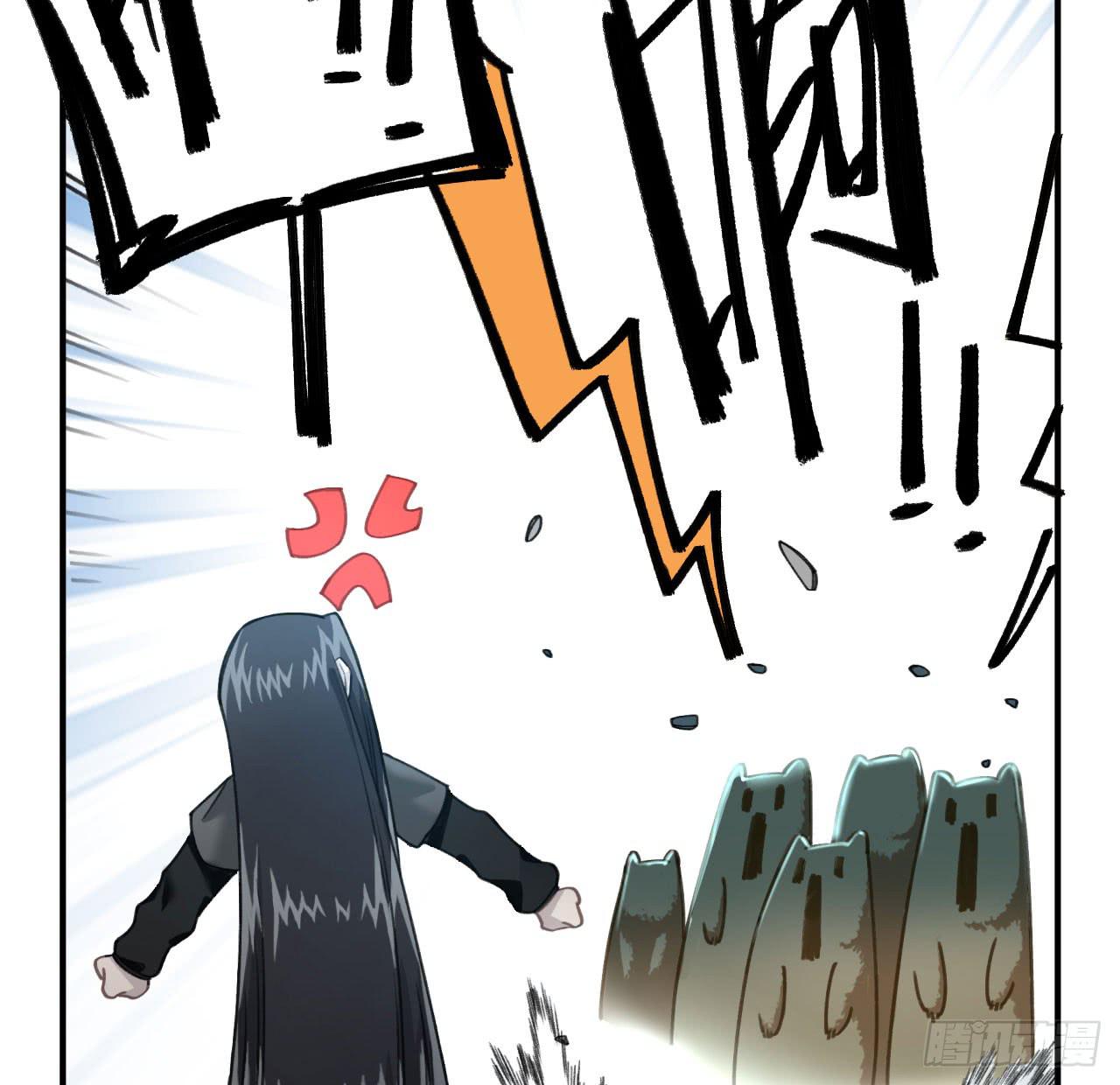 姐妹(1/3)-第24话