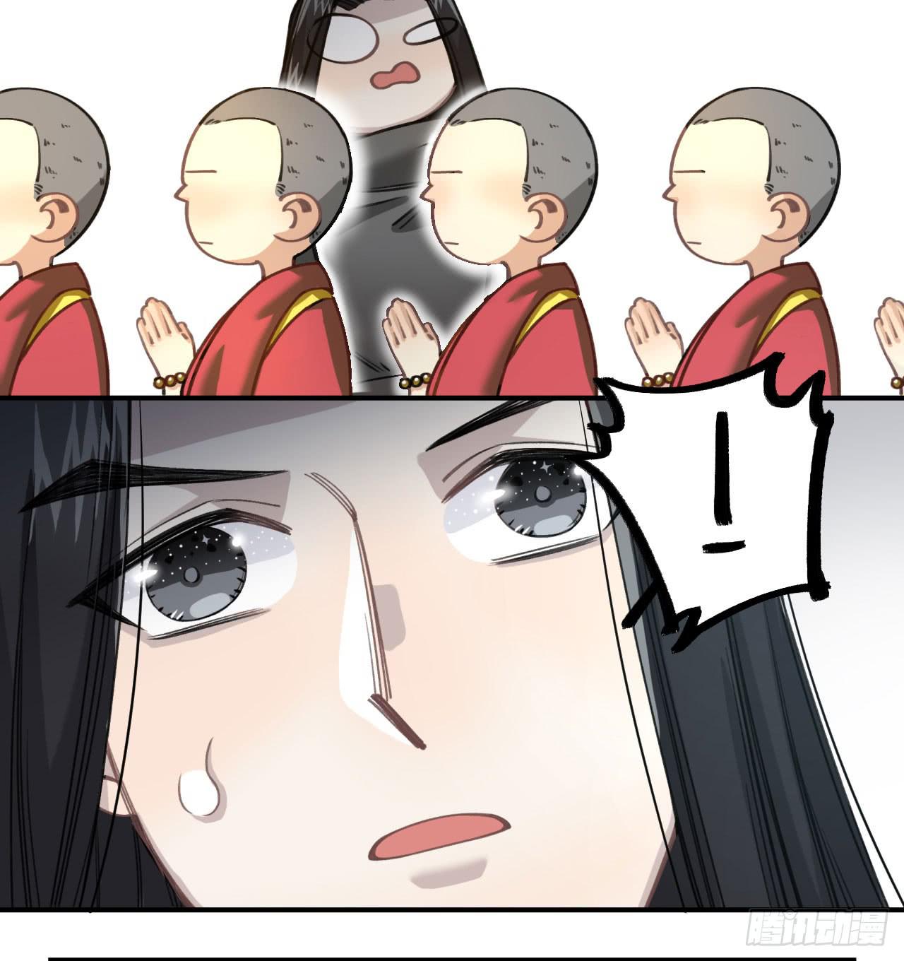 姐妹(1/3)-第24话