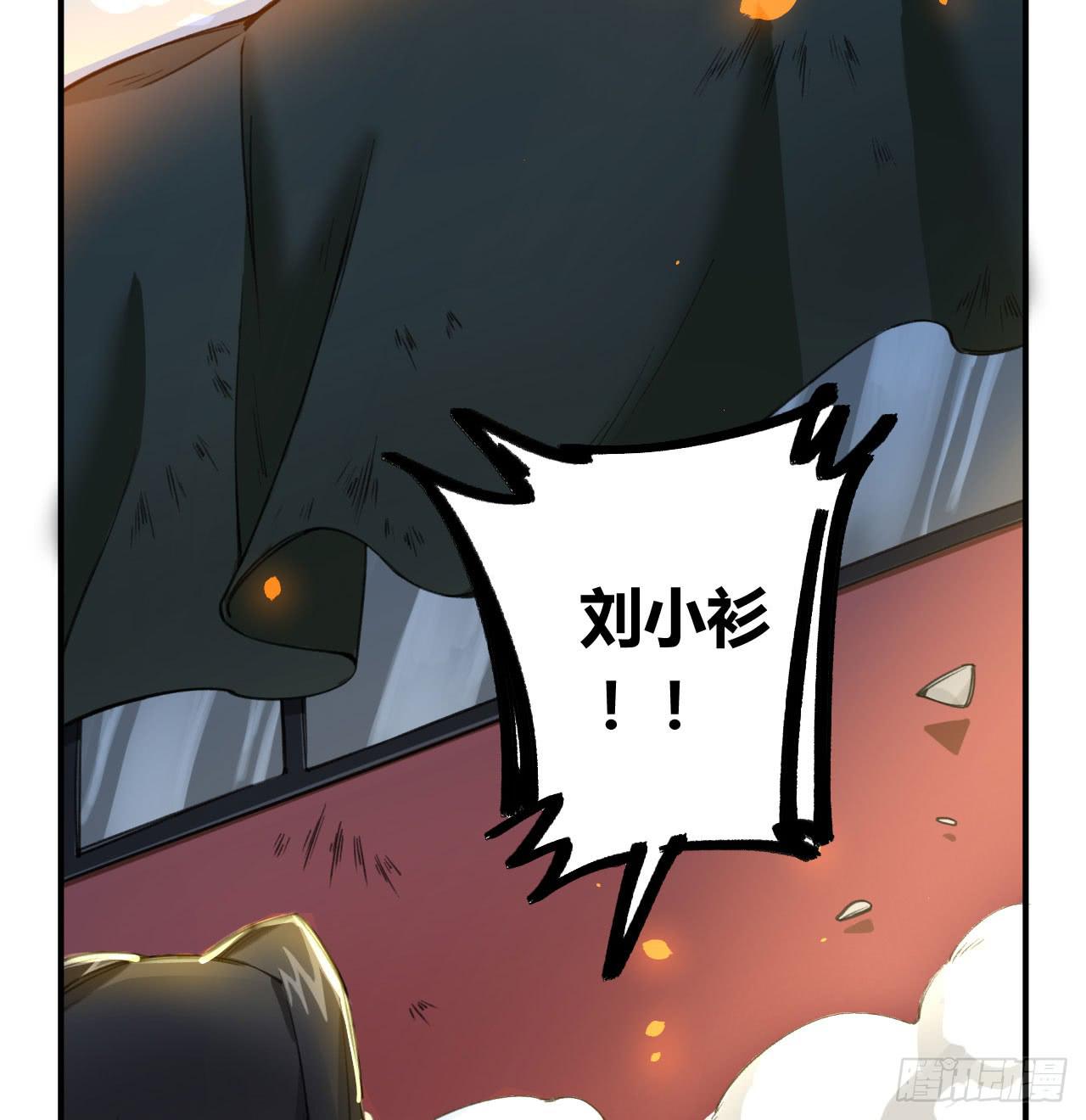 姐妹(1/3)-第24话