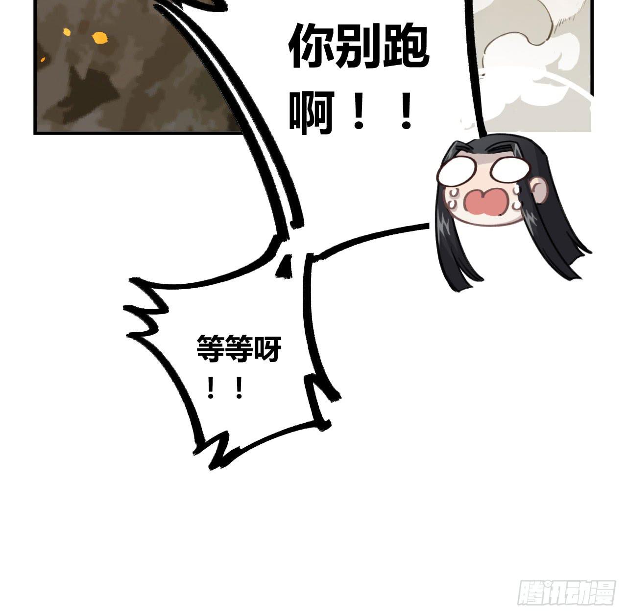 姐妹(1/3)-第24话