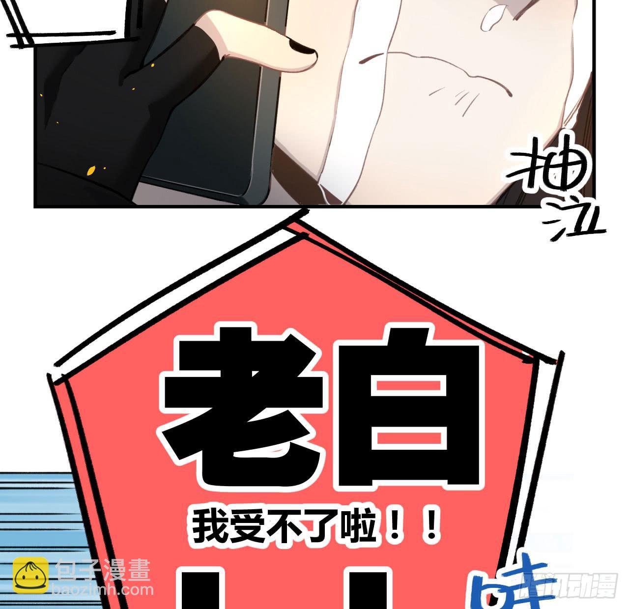 姐妹(1/3)-第24话