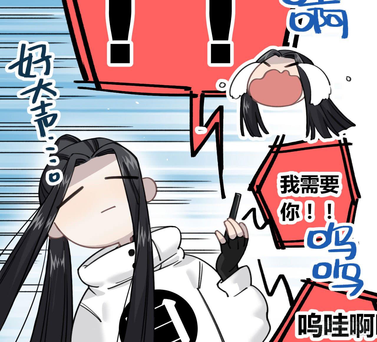 姐妹(1/3)-第24话