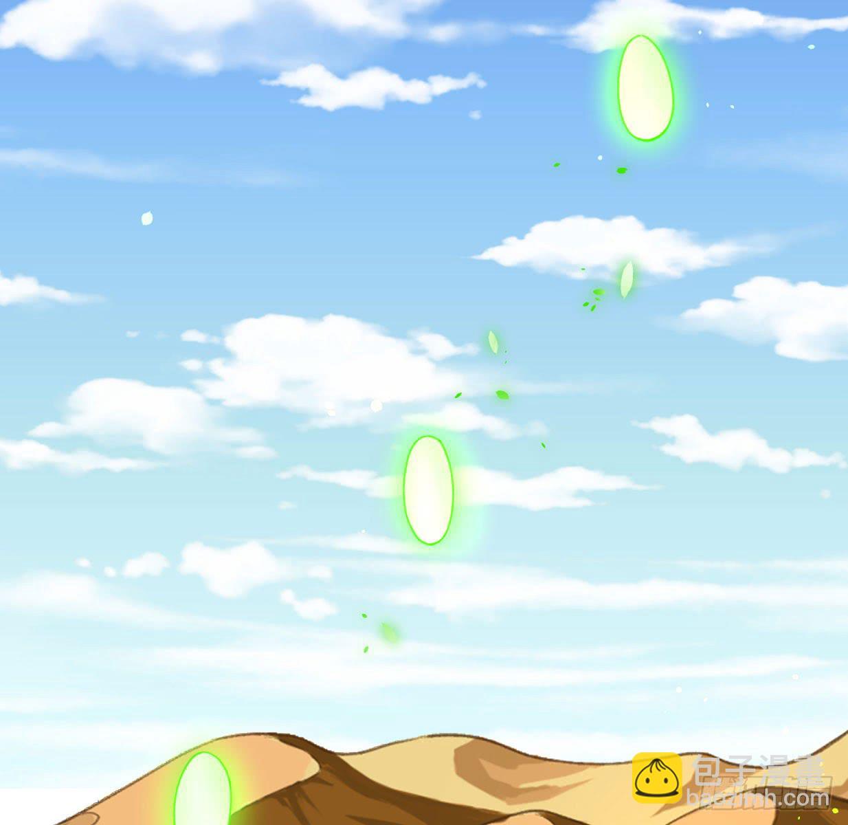 姐妹(1/3)-第24话