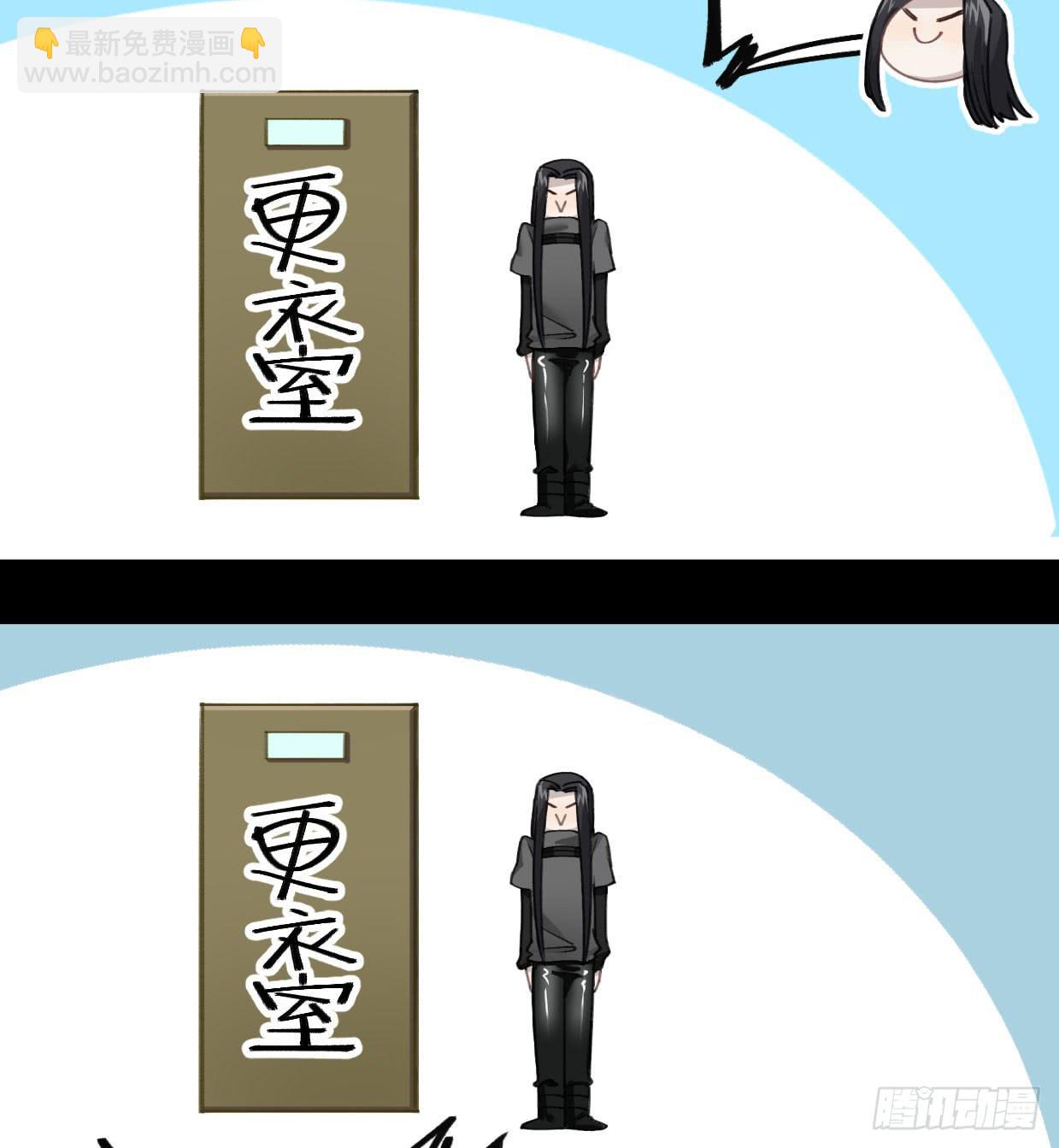 姐妹(1/3)-第24话