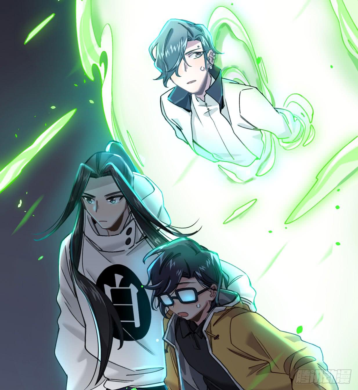 姐妹(1/3)-第24话