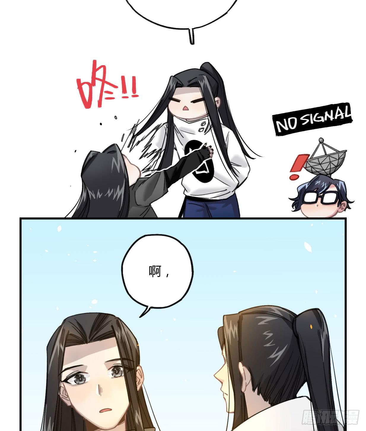 姐妹(1/3)-第24话