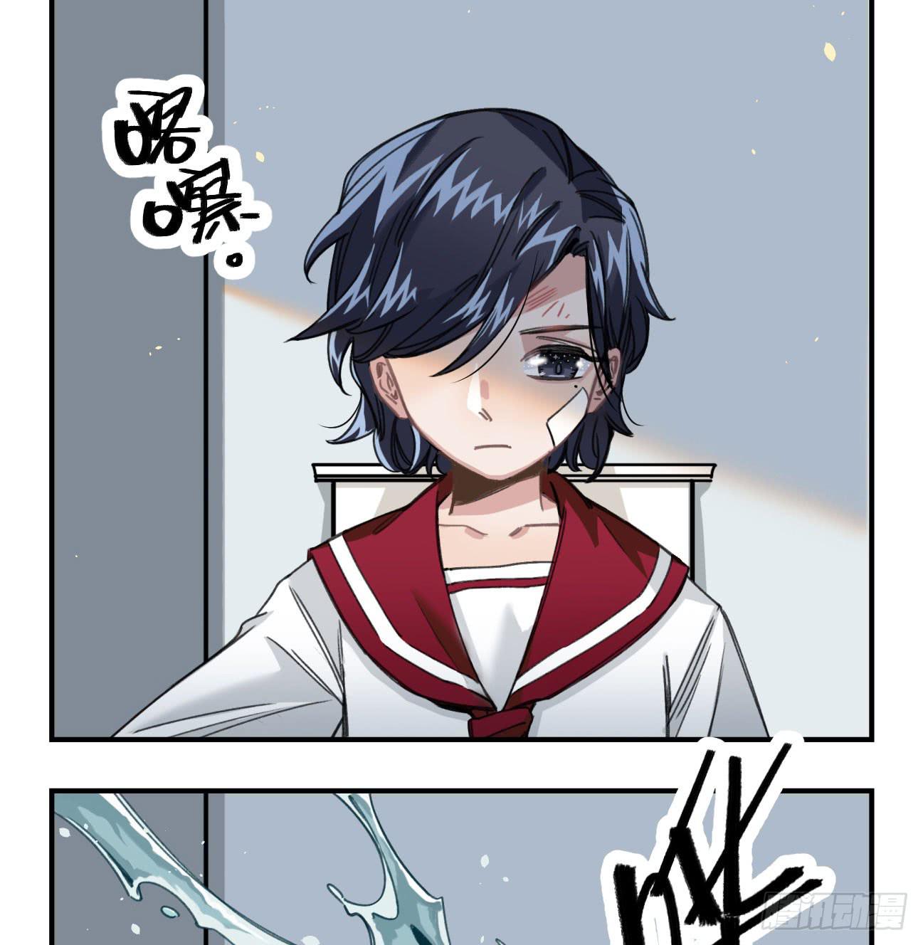 如果不是你(1/2)-第26话