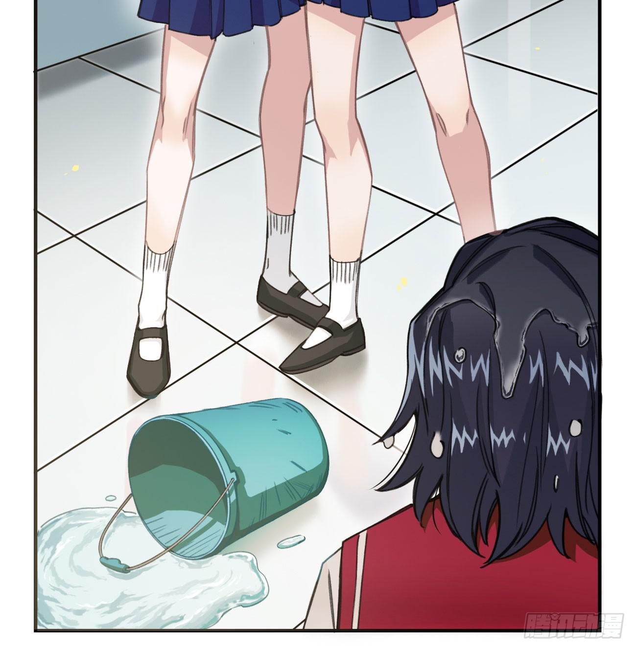 如果不是你(1/2)-第26话