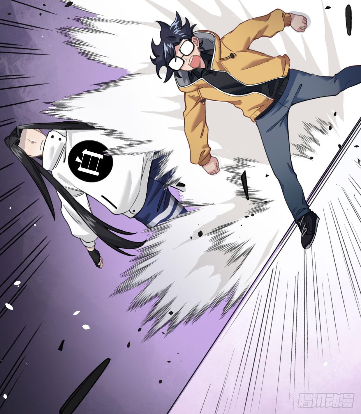 如果不是你(1/2)-第26话