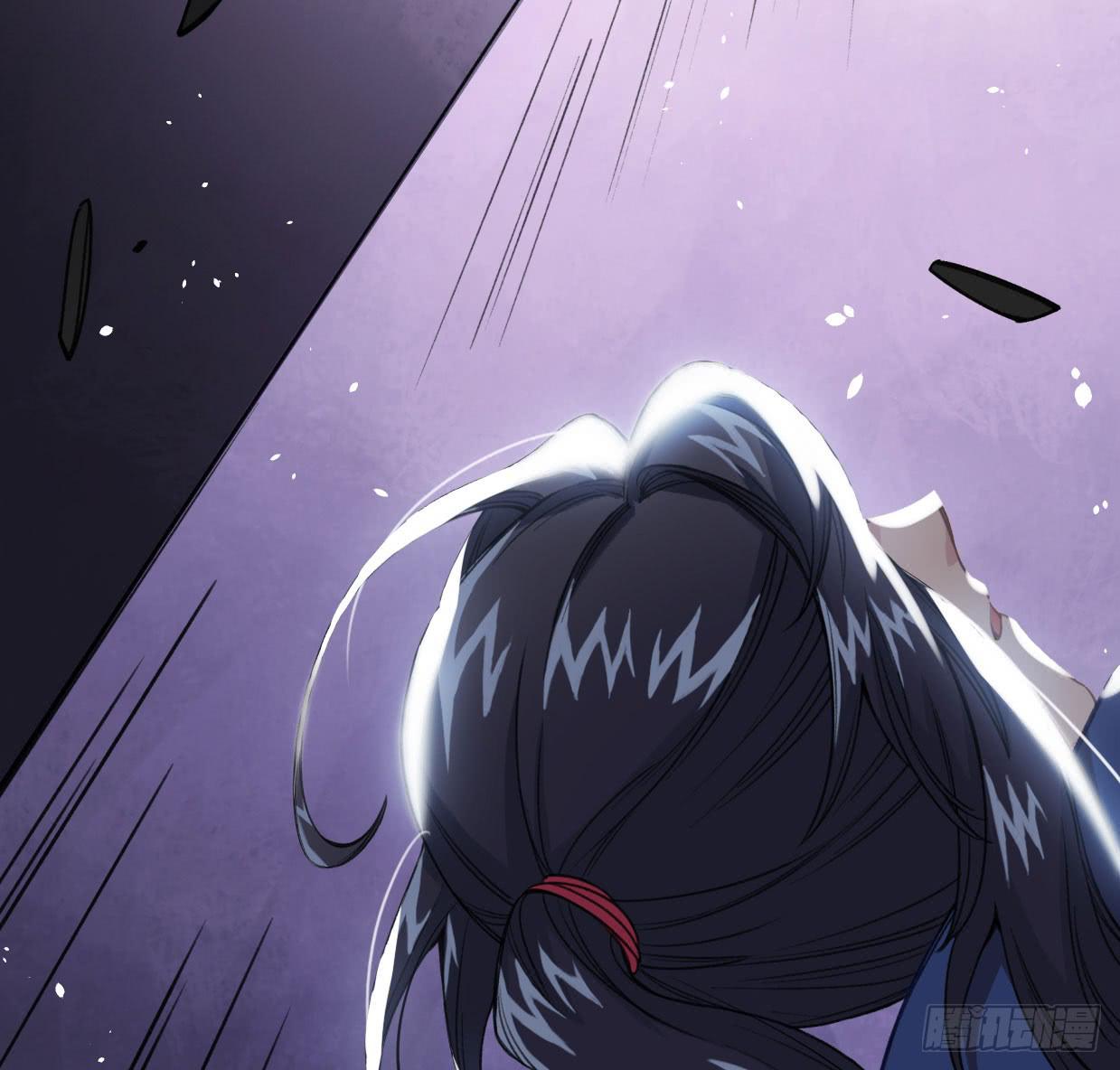 如果不是你(1/2)-第26话