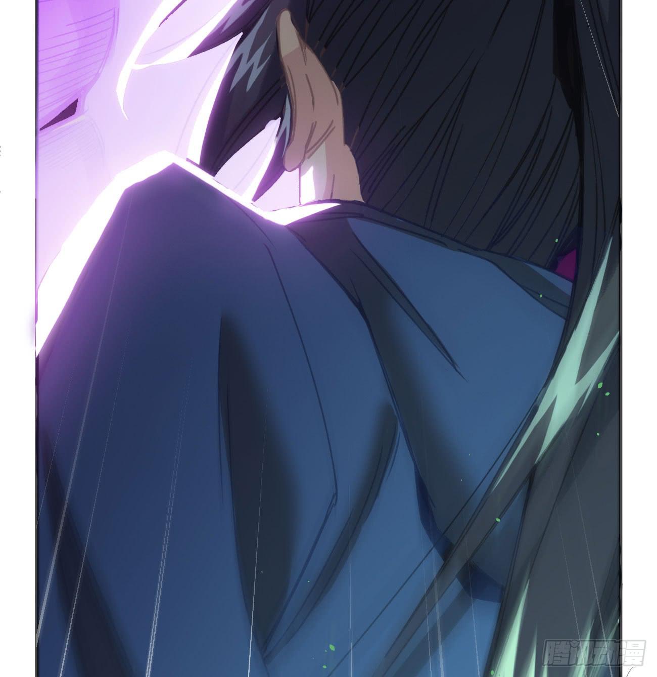 如果不是你(1/2)-第26话