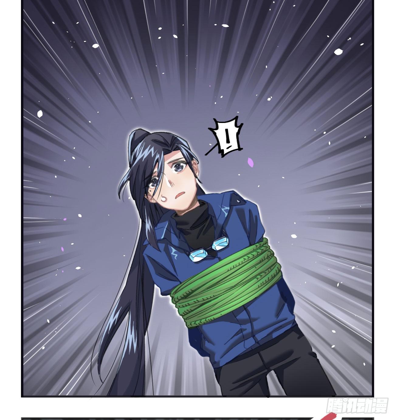 如果不是你(1/2)-第26话