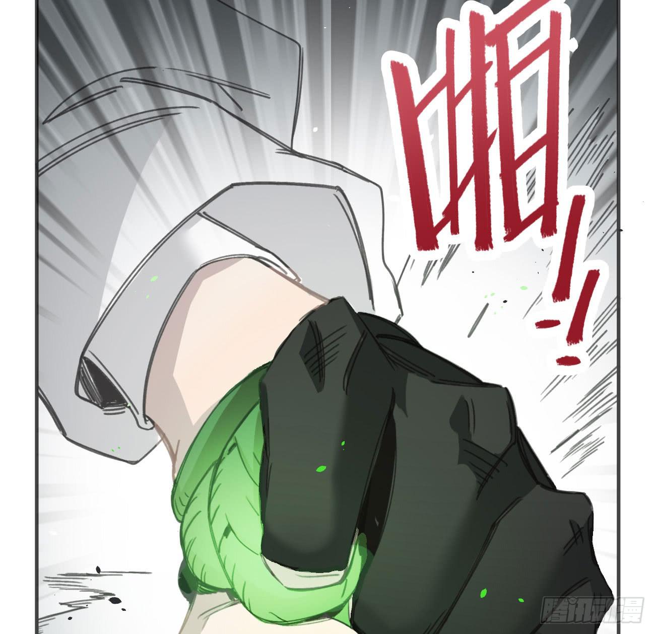 如果不是你(1/2)-第26话