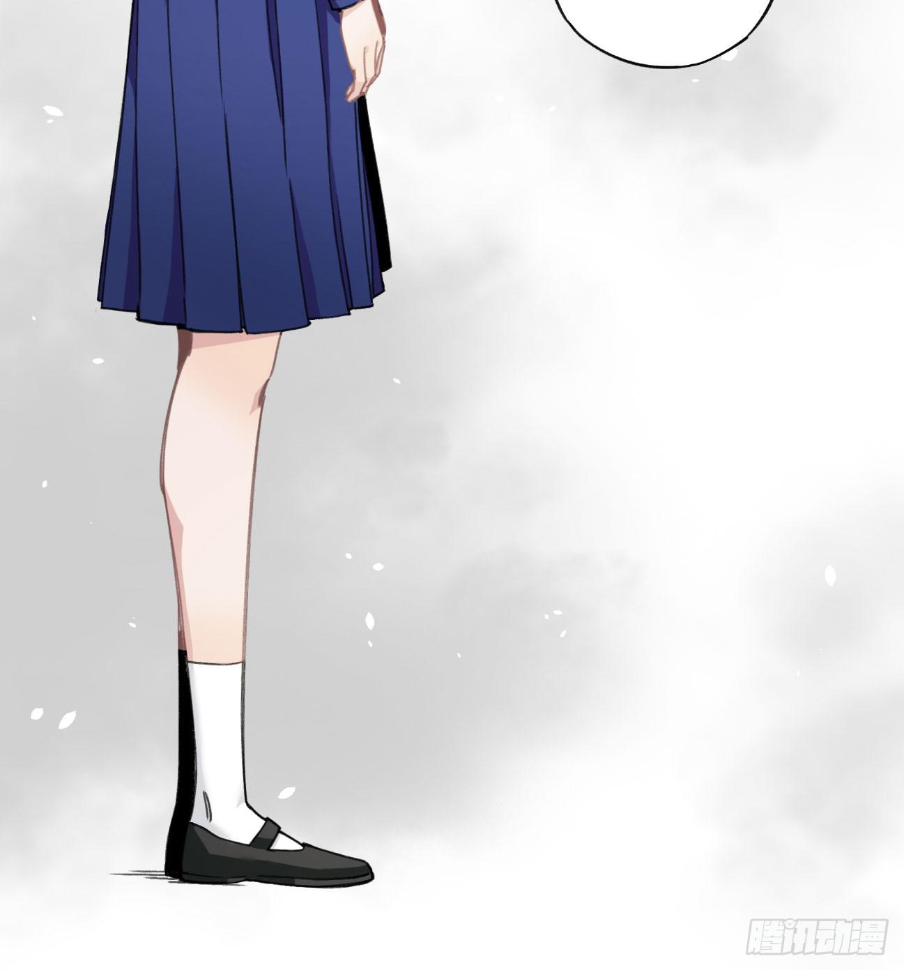 如果不是你(1/2)-第26话