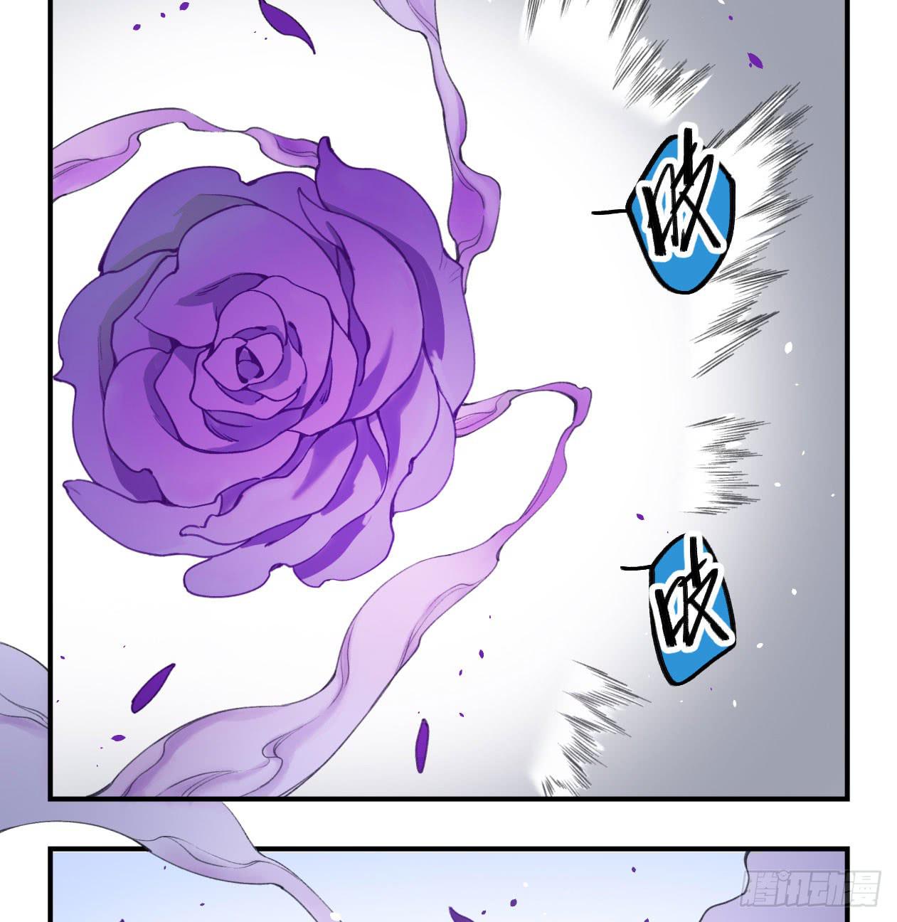 蓝色彼岸花(1/2)-第28话