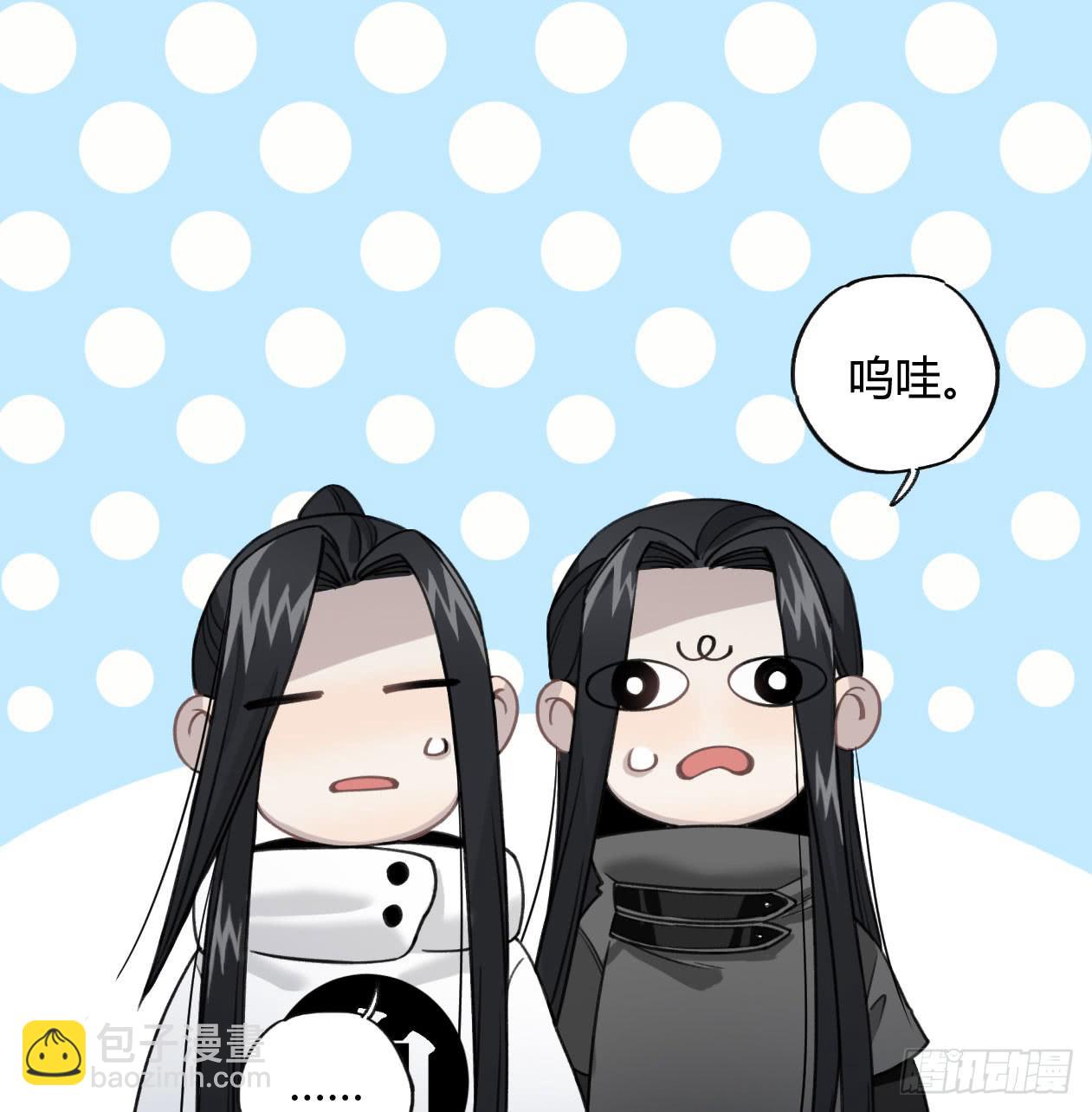 蓝色彼岸花(1/2)-第28话