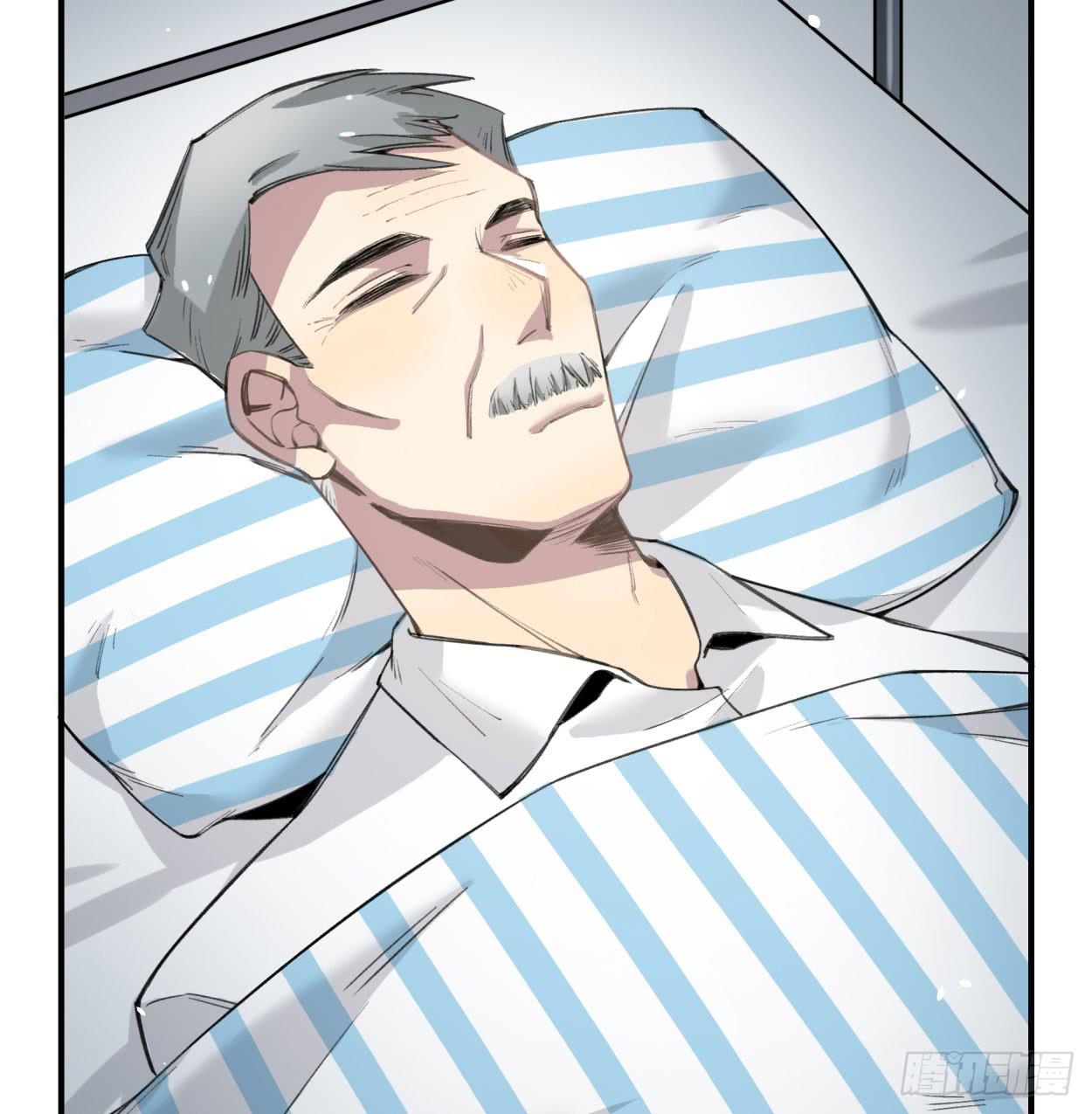 蓝色彼岸花(1/2)-第28话