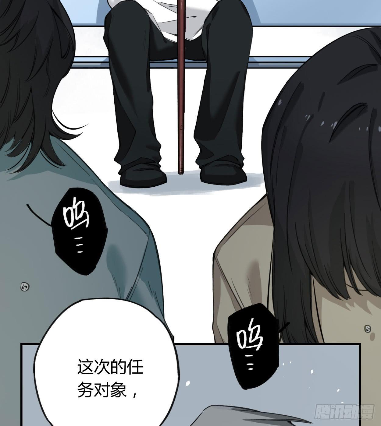 蓝色彼岸花(1/2)-第28话