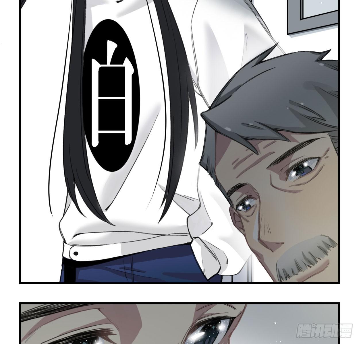 蓝色彼岸花(1/2)-第28话