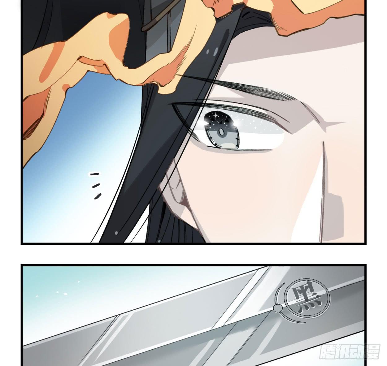 我也好想去看看(1/2)-第30话