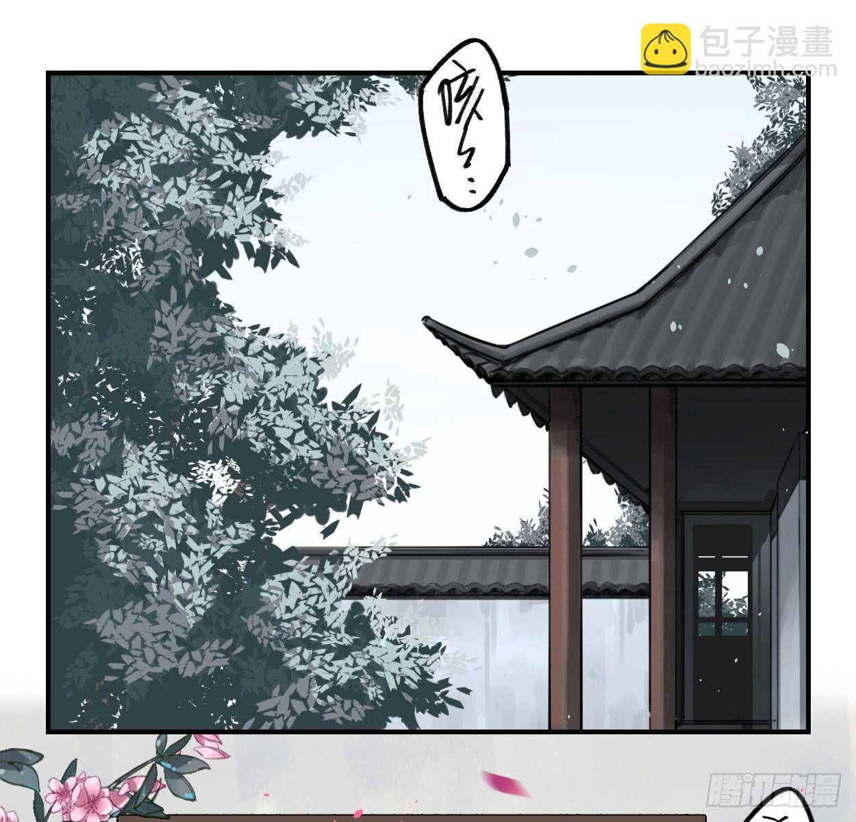 我也好想去看看(1/2)-第30话