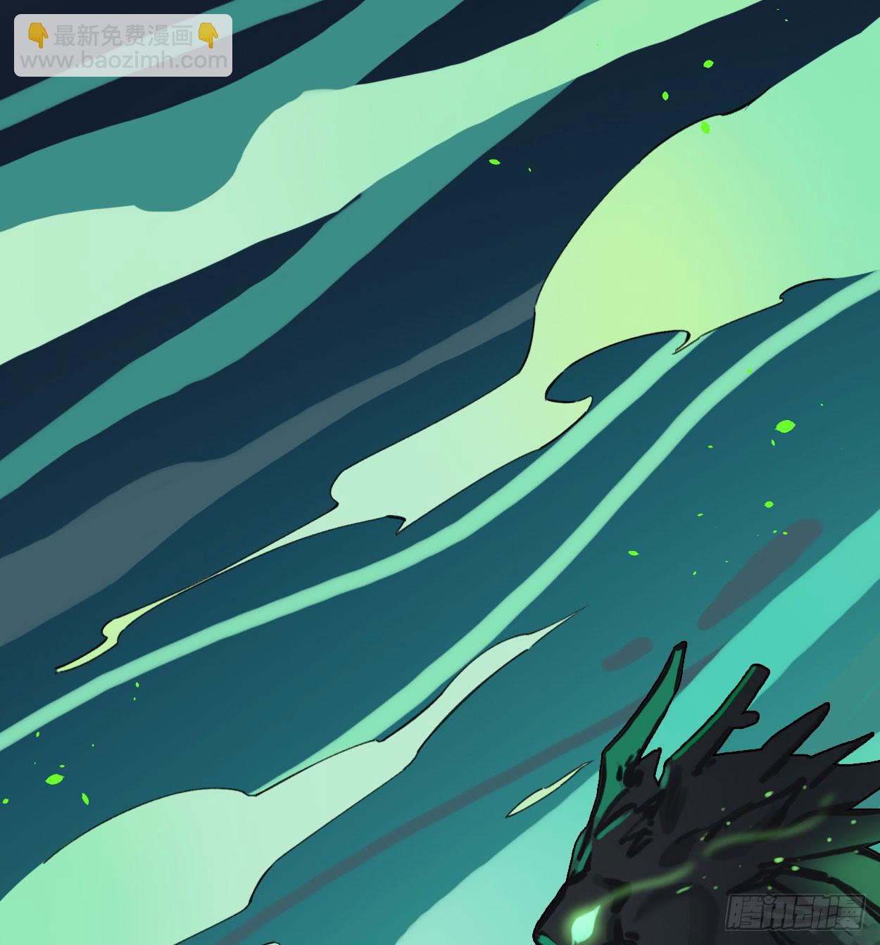 我也好想去看看(1/2)-第30话