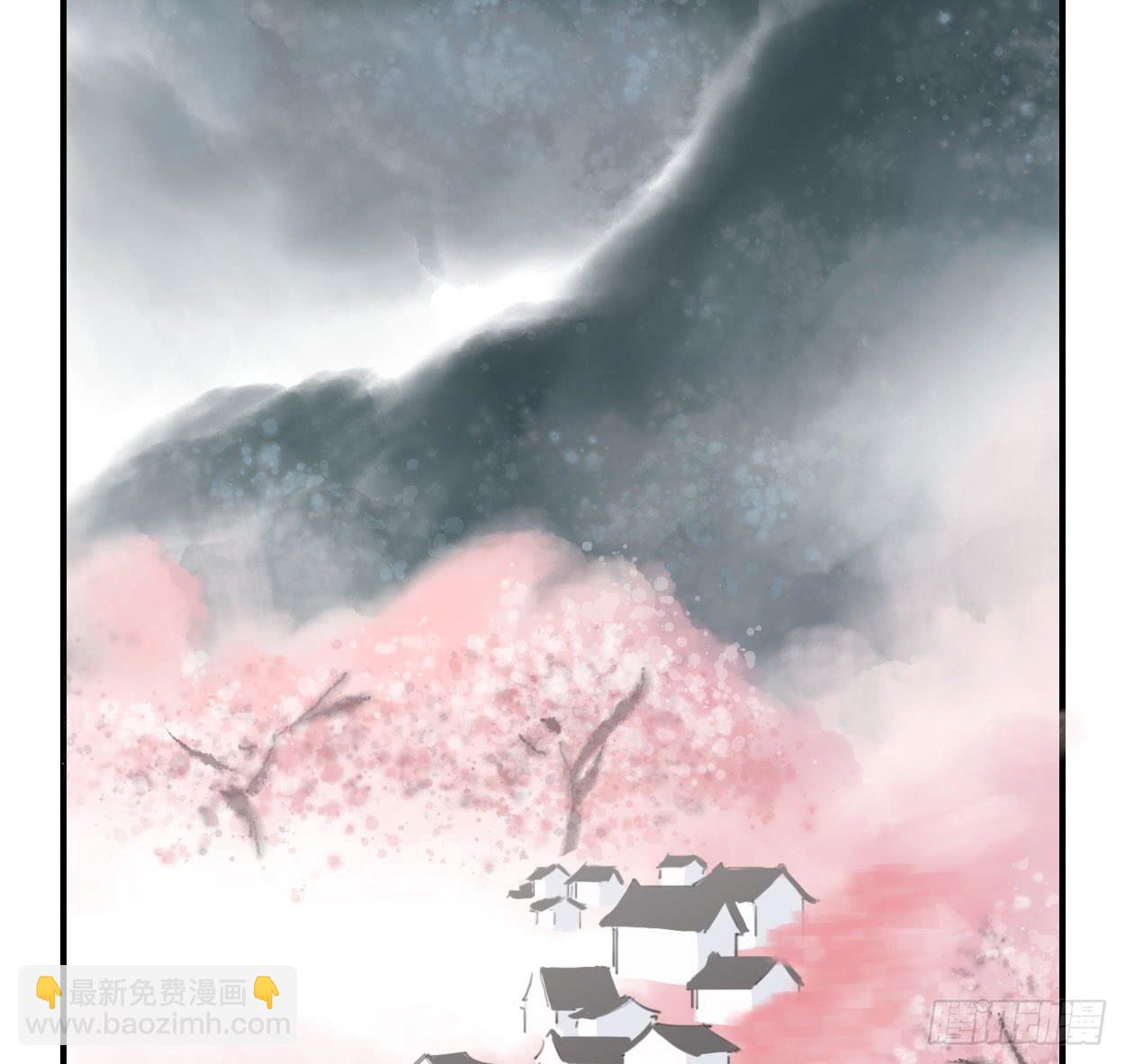 我也好想去看看(1/2)-第30话