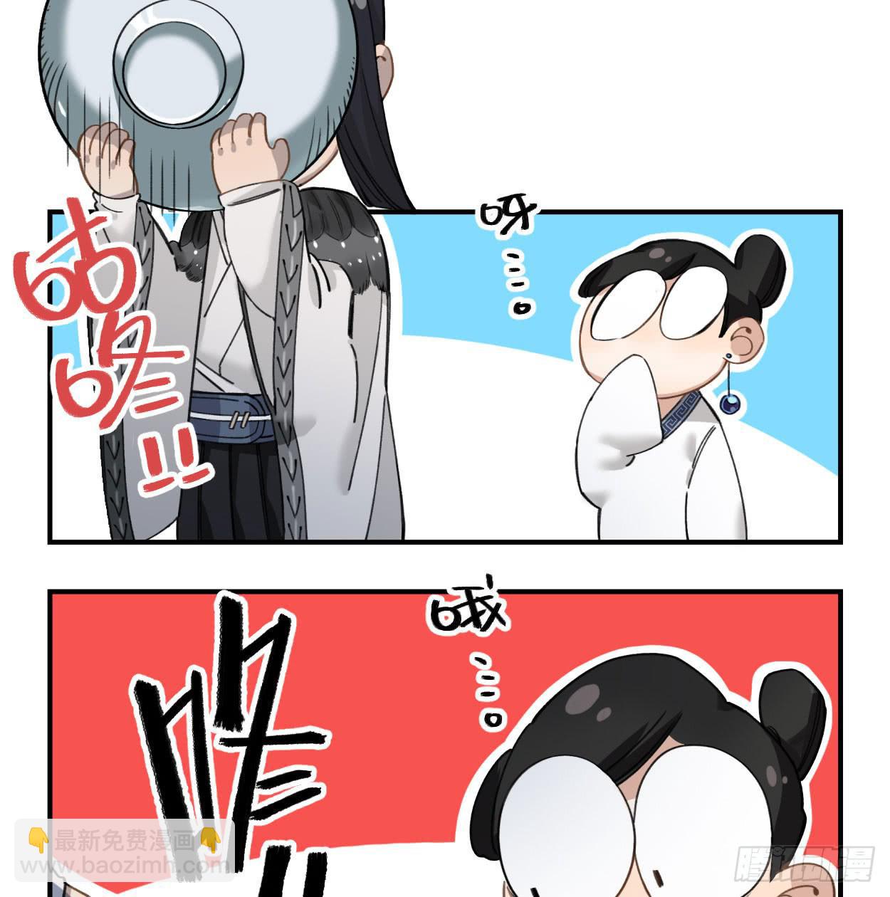 我也好想去看看(1/2)-第30话