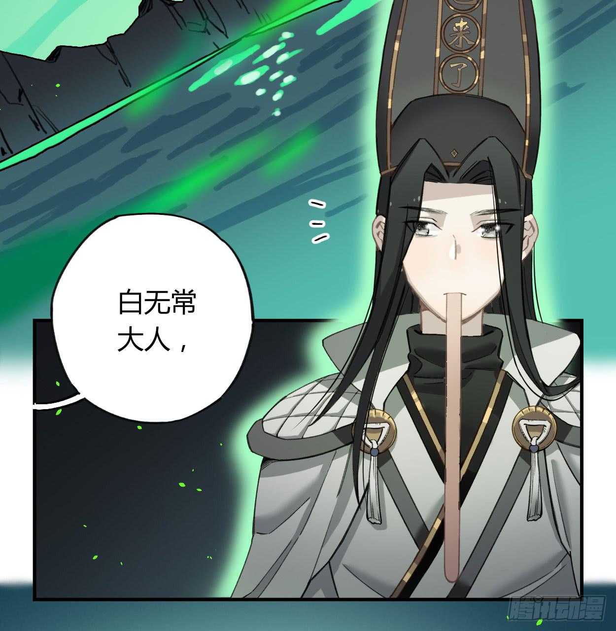 我也好想去看看(1/2)-第30话