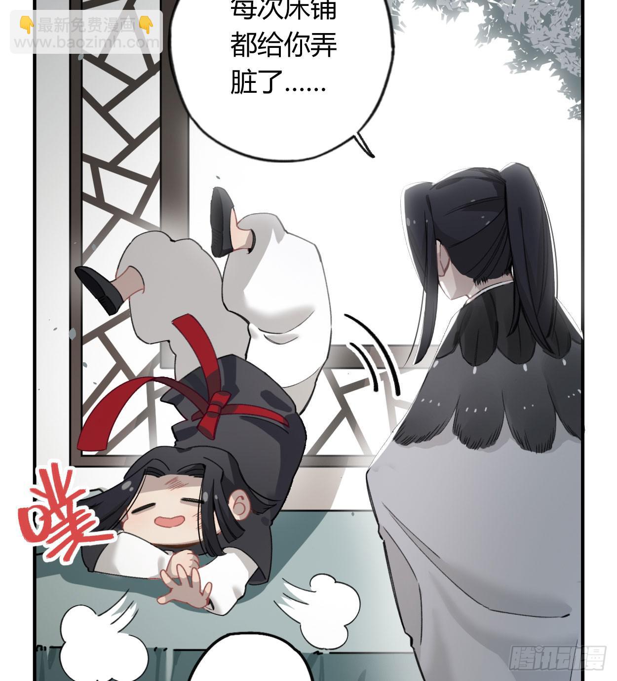 我也好想去看看(1/2)-第30话