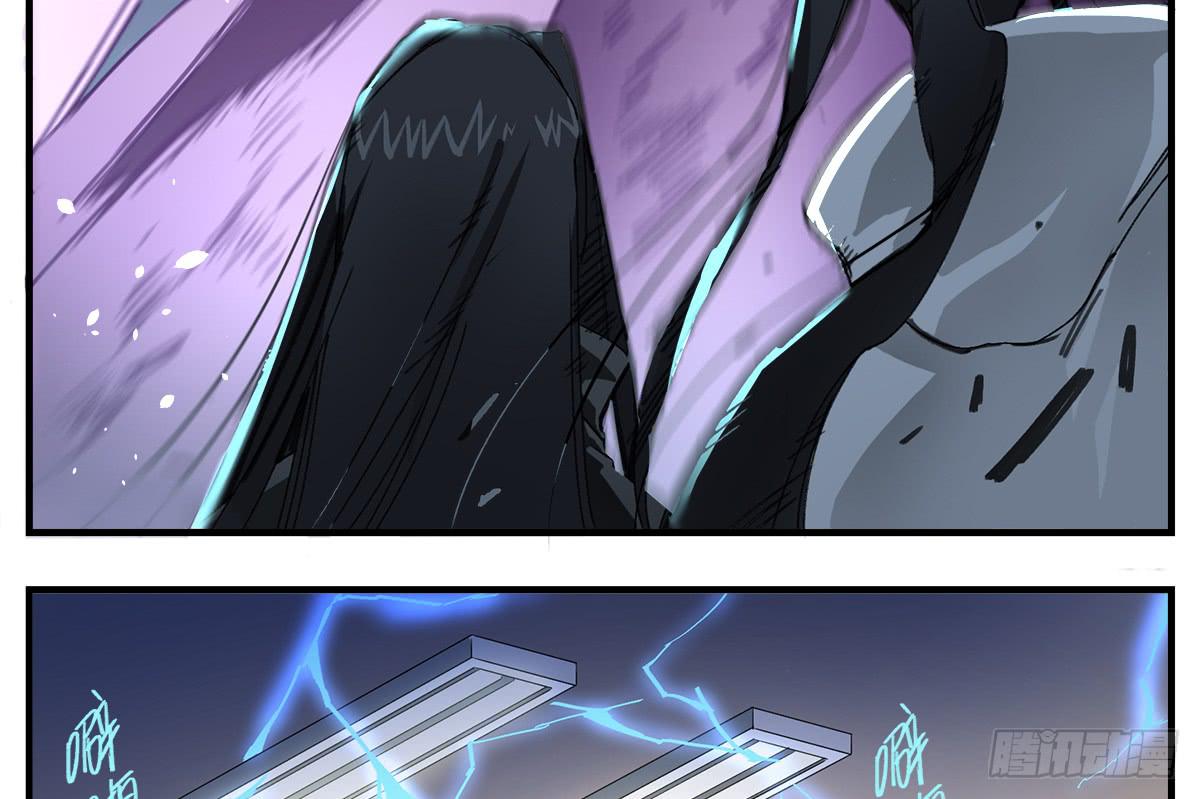 深刻到被遗忘的初恋-第4话