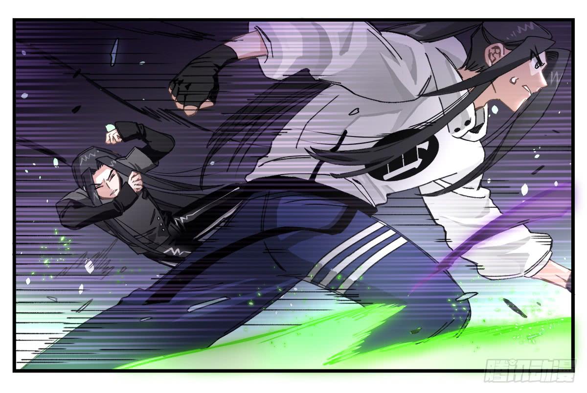 深刻到被遗忘的初恋-第4话