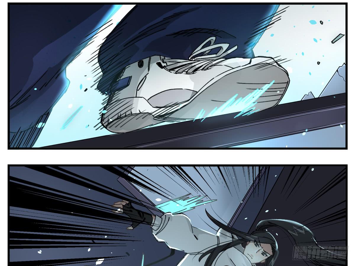 深刻到被遗忘的初恋-第4话