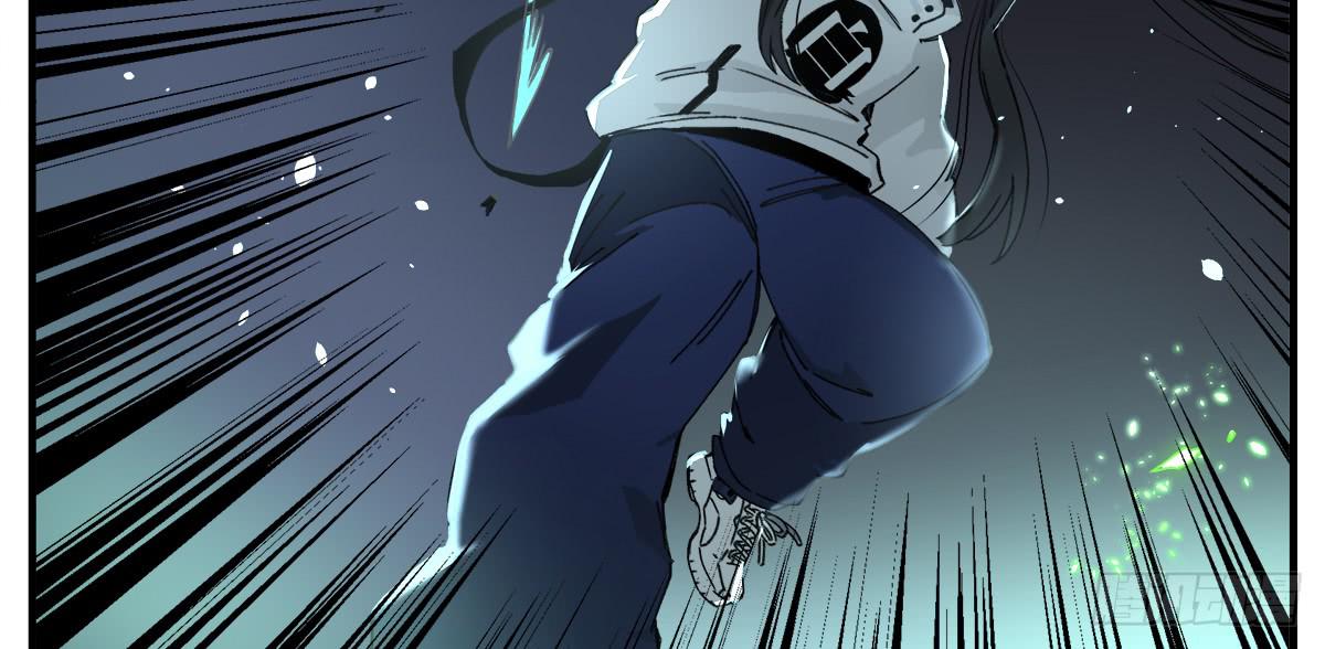 深刻到被遗忘的初恋-第4话