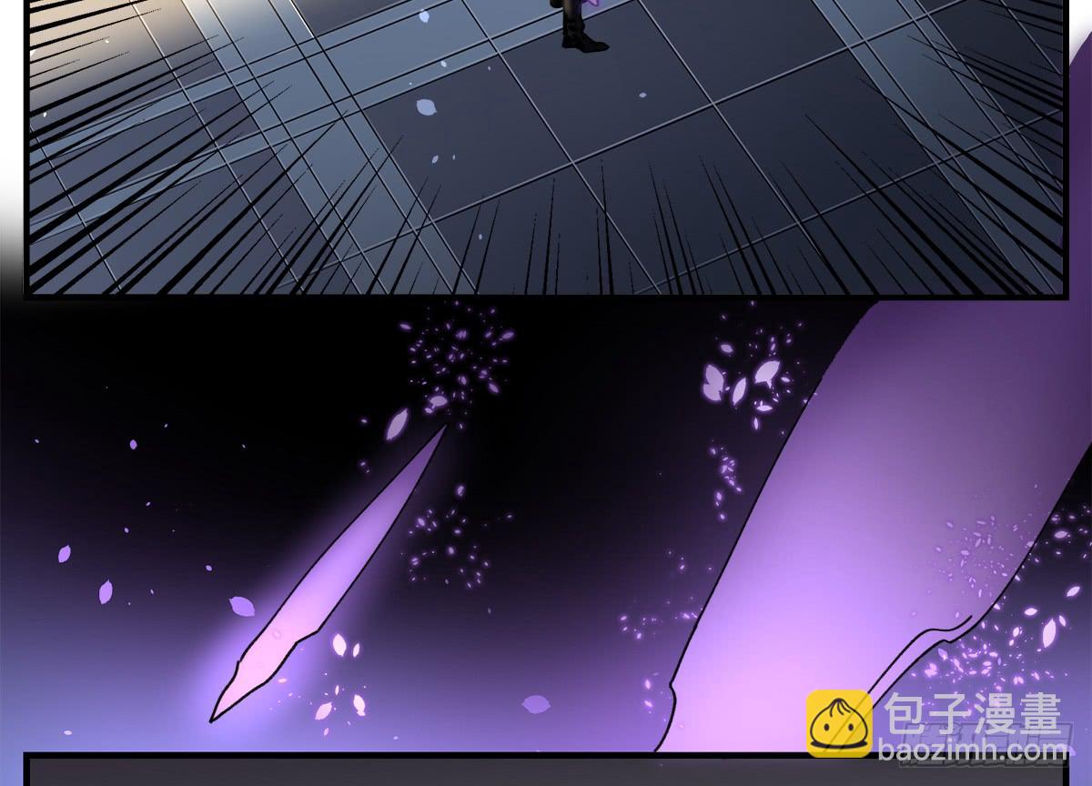 深刻到被遗忘的初恋-第4话