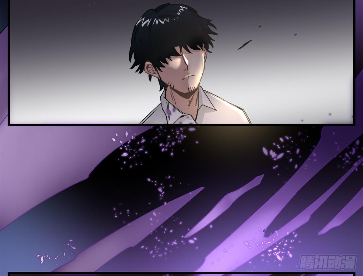 深刻到被遗忘的初恋-第4话