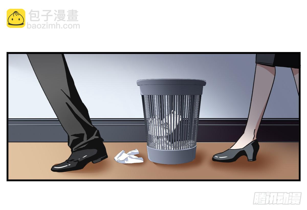 深刻到被遗忘的初恋-第4话