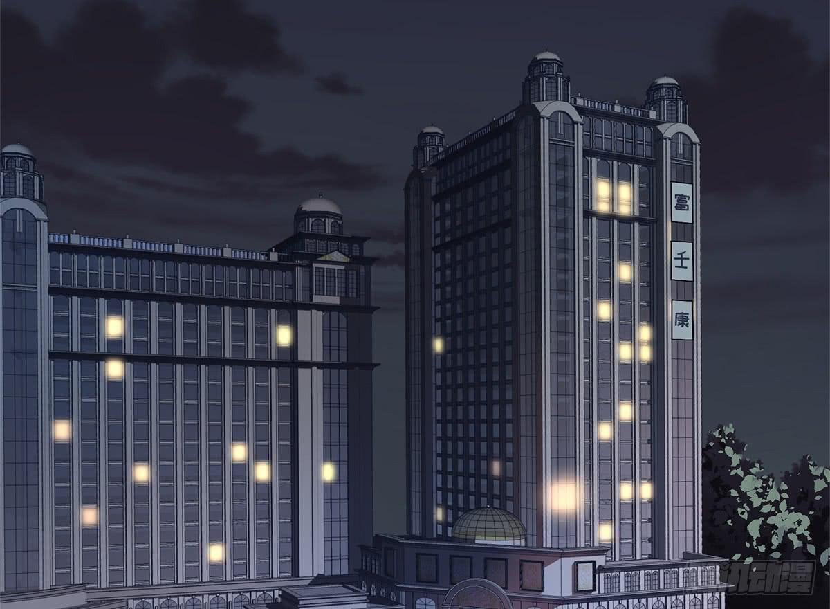 深刻到被遗忘的初恋-第4话