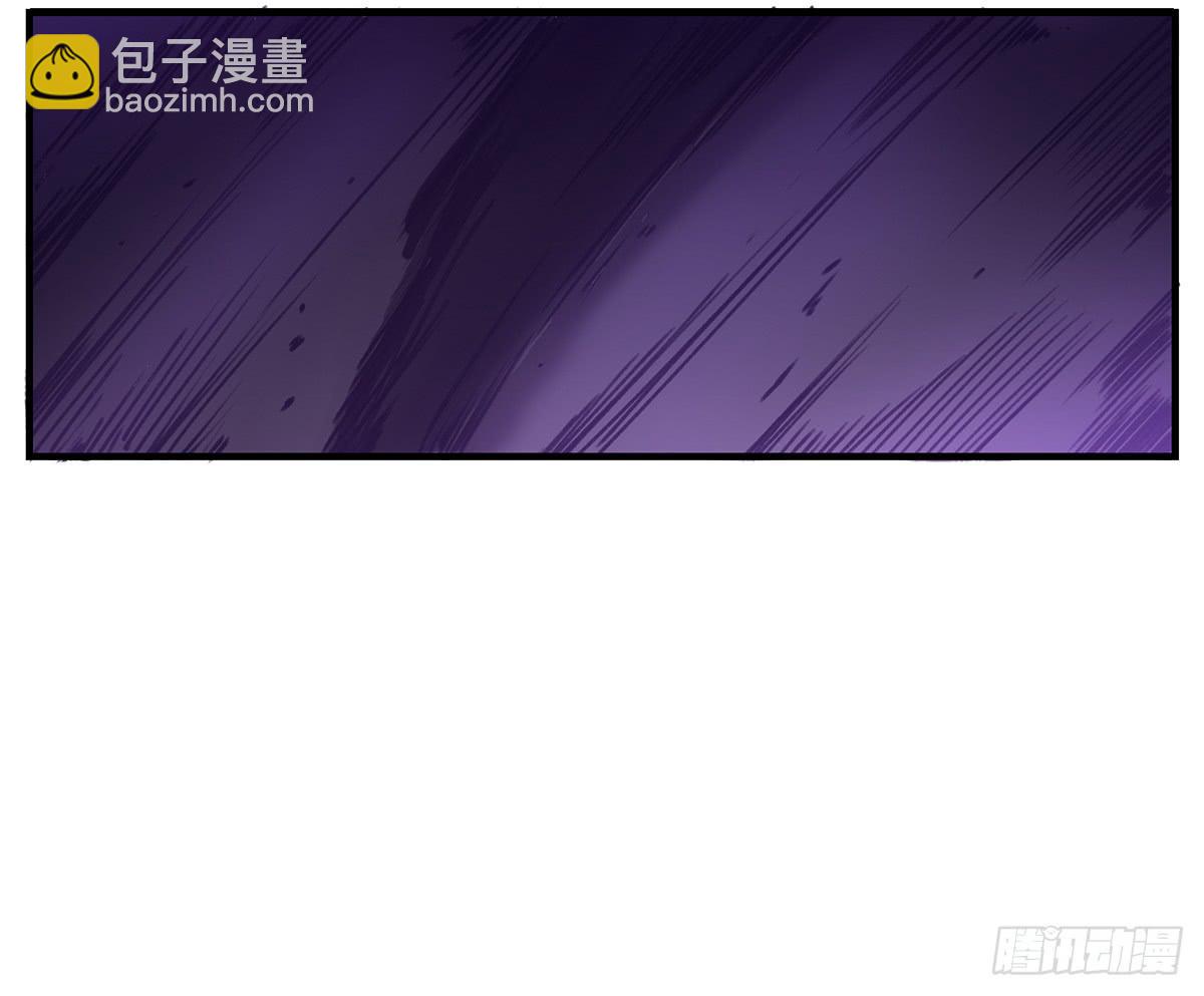 深刻到被遗忘的初恋-第4话