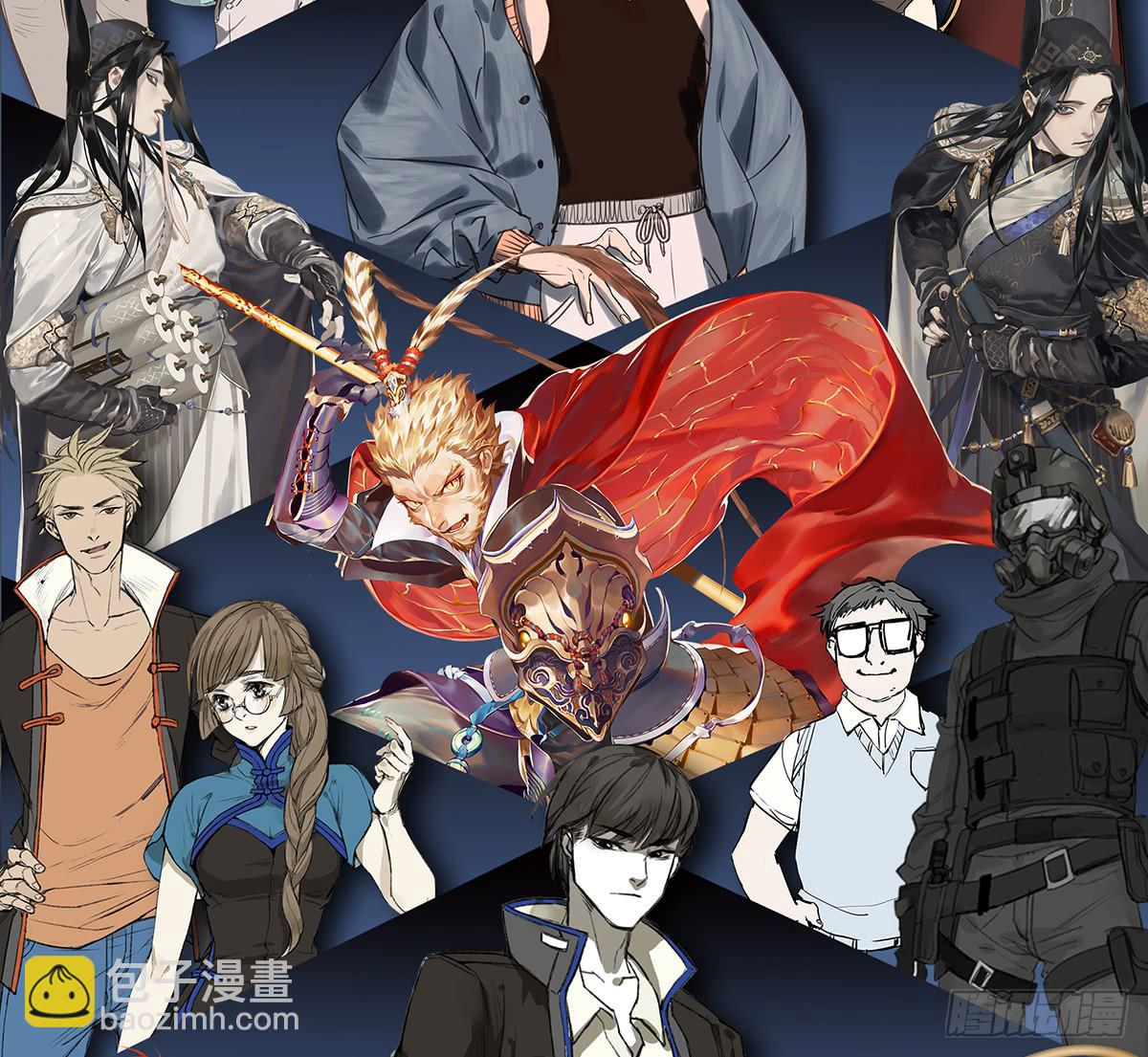 深刻到被遗忘的初恋-第4话