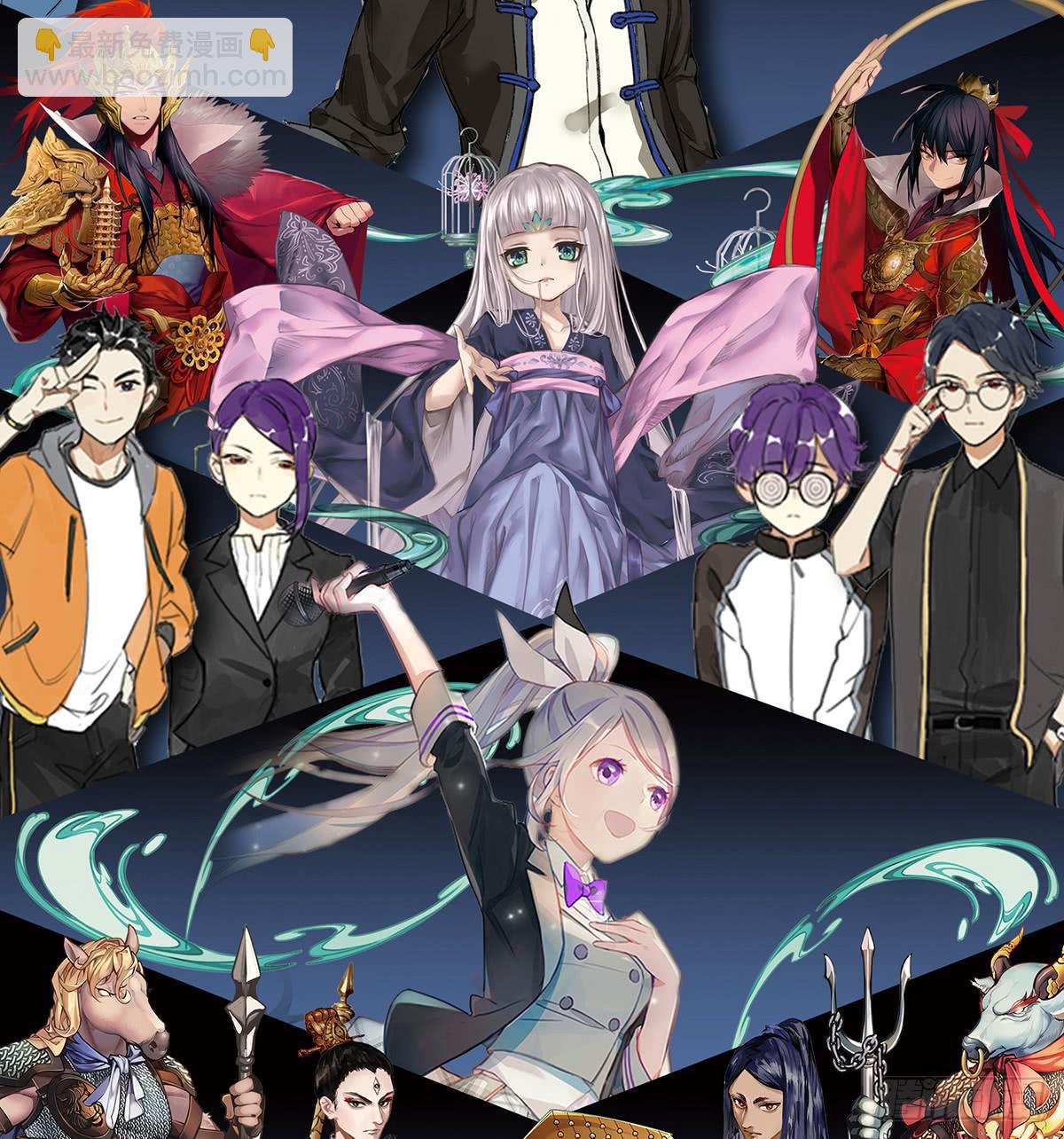 深刻到被遗忘的初恋-第4话