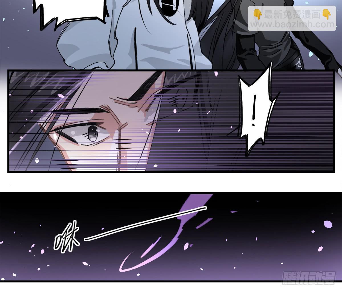 深刻到被遗忘的初恋-第4话