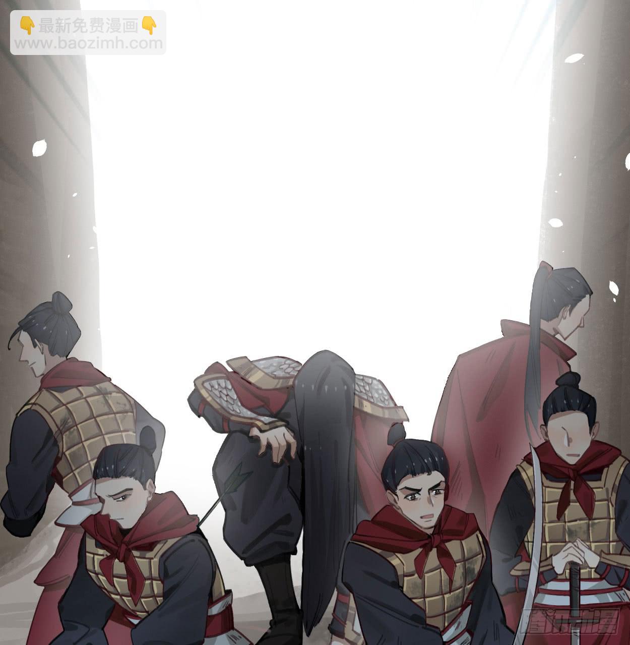 一起去看雪(1/2)-第32话