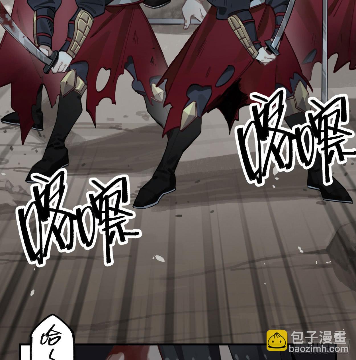 一起去看雪(1/2)-第32话