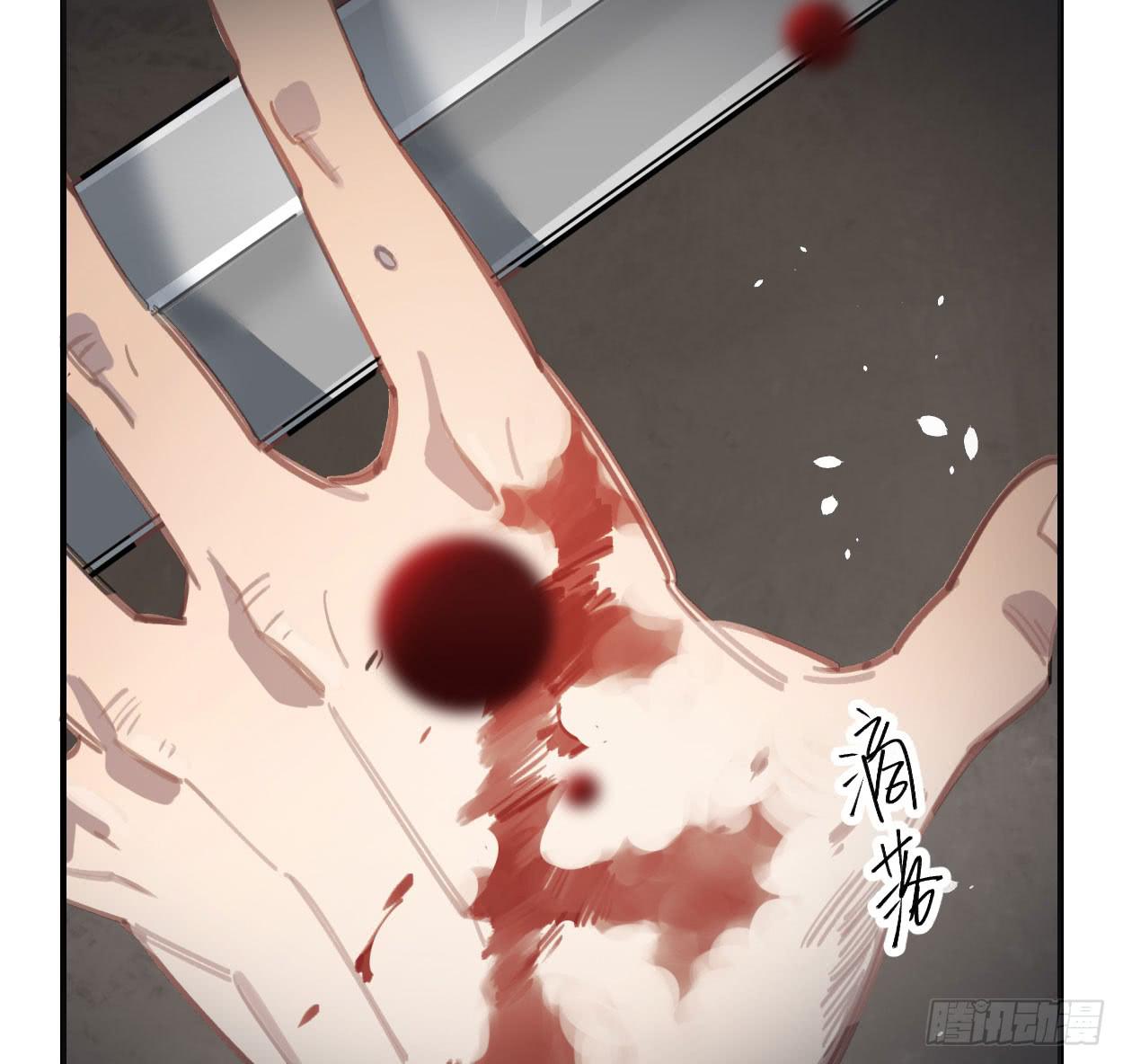 一起去看雪(1/2)-第32话