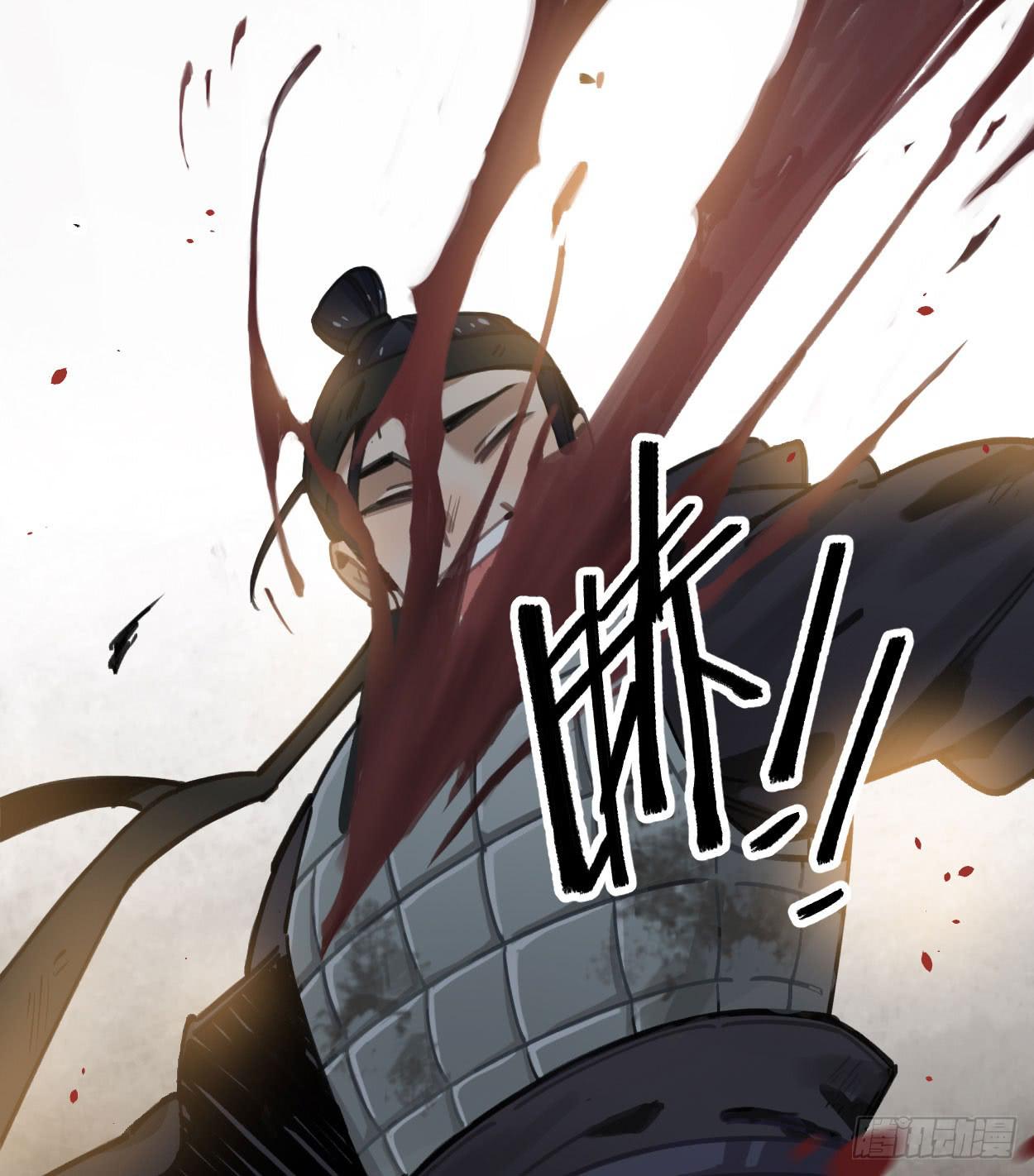 一起去看雪(1/2)-第32话