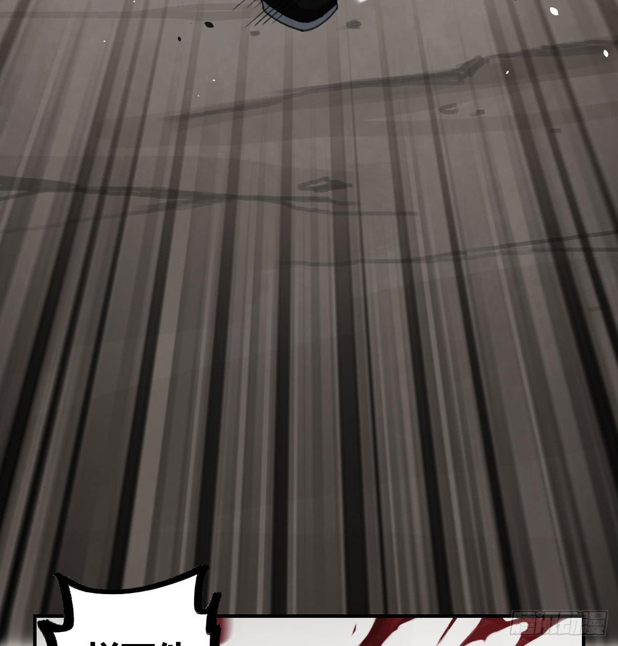 一起去看雪(1/2)-第32话