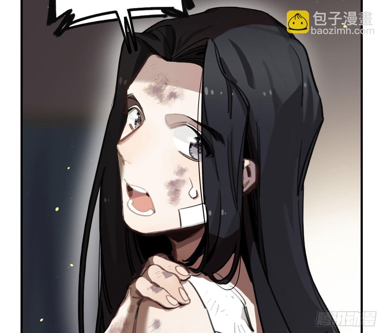 一起去看雪(1/2)-第32话