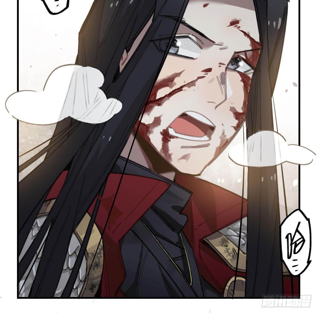 一起去看雪(1/2)-第32话